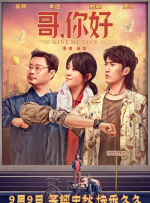 激情午夜婷婷